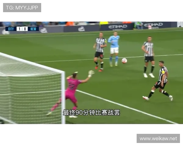 阿尔瓦雷斯 vs 热苏斯：曼城前锋更替中的战术角色与效率对比