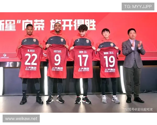 上海海港：是否具备王朝实力，对球队长期竞争力形成关键考验