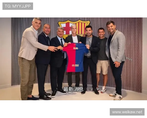 巴萨财政问题再度引发关注,对球队引援与薪资结构形成制约 巴萨财政问题再度引发关注,对球队引援与薪资结构形成制约