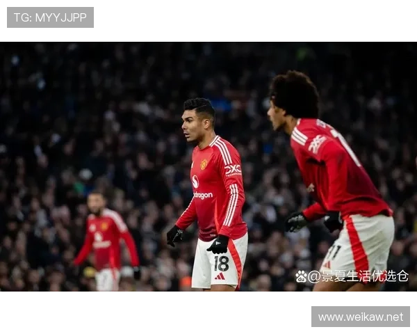 曼联转会策略：近期引援表现波动，对球队竞争格局带来变化