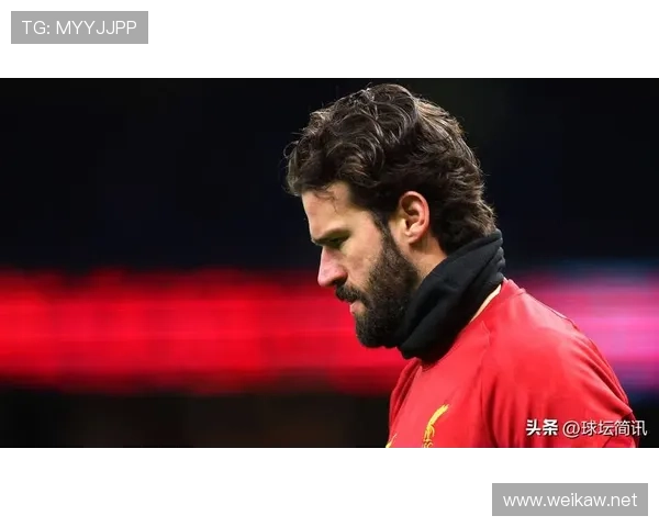 利物浦越依赖个人突破，赛季表现波动加剧，体系稳定性面临考验