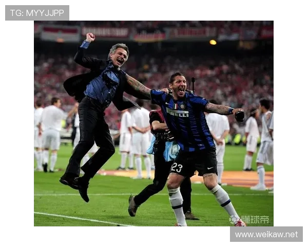 国际米兰欧战表现受限，上限难破原因何在