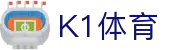 k1体育 - 十年品牌 值得信赖